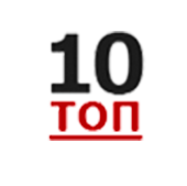 Входит в ТОП-10 мировых производителей напольного транспорта